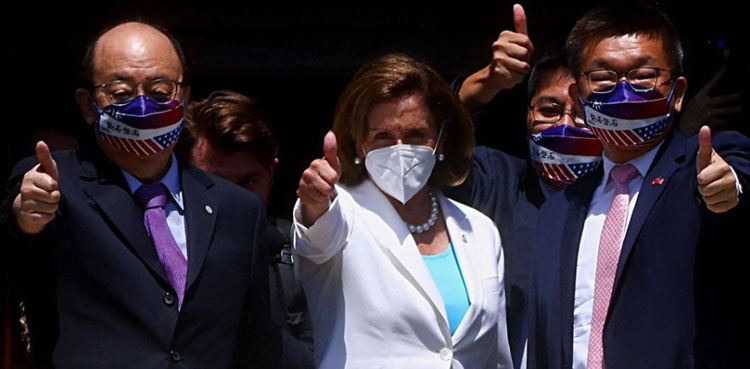 nancy-pelosi-taiwan-parliament-address