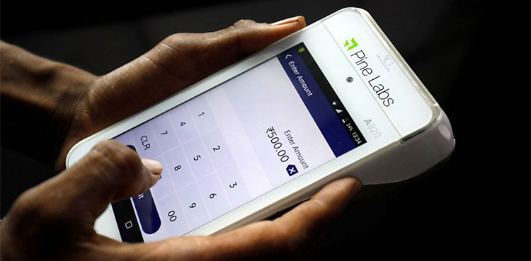 Pine Labs Online Payment