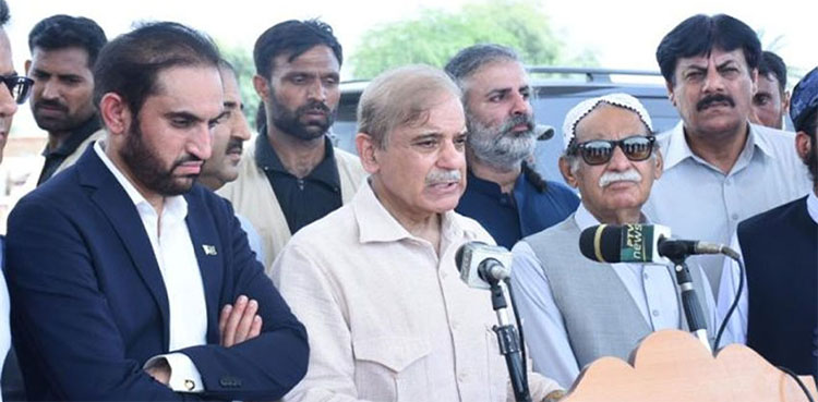 shehbaz sharif, flood, balochistan,