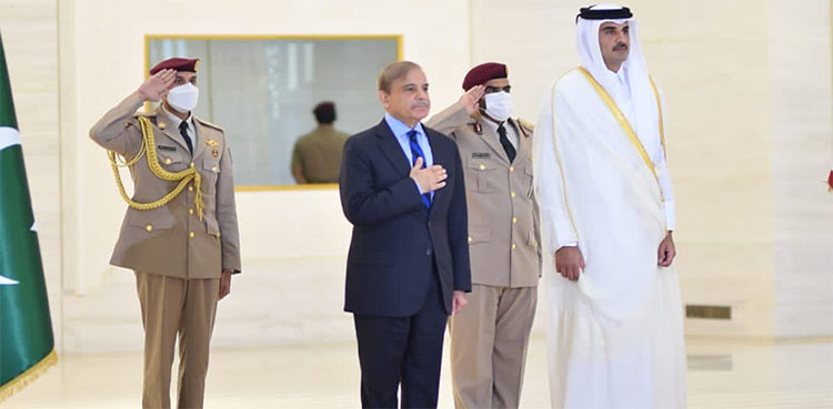 qatar, pakistan, shehbaz sharif,