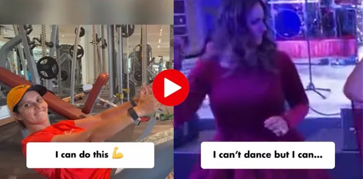 sania mirza viral video