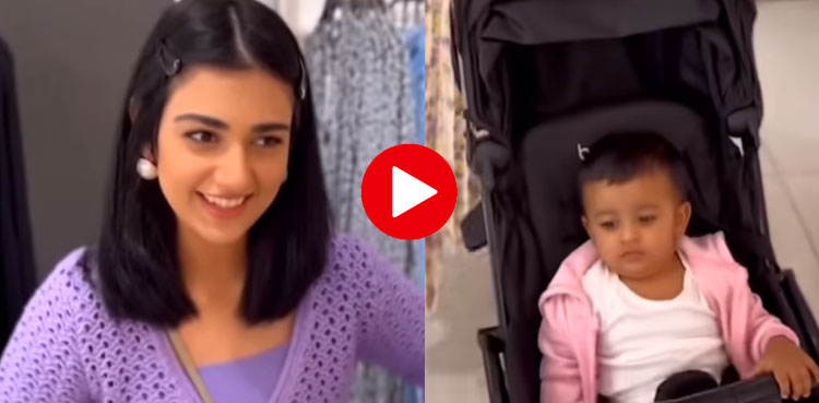falak shabir sarah khan viral video