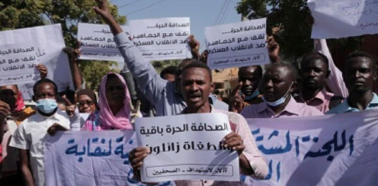 sudanese-journalists