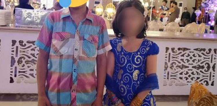 Rape, Murder, Karachi, Mehmoodabad