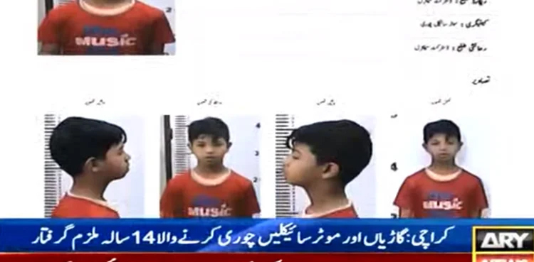 14-year-old car lifter, underage car lifter, Karachi