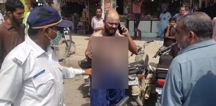 karachi acid attack