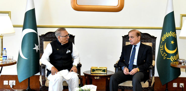 Arif Alvi, Aiwan-e-Sadr, Meeting, Shehbaz Sharif