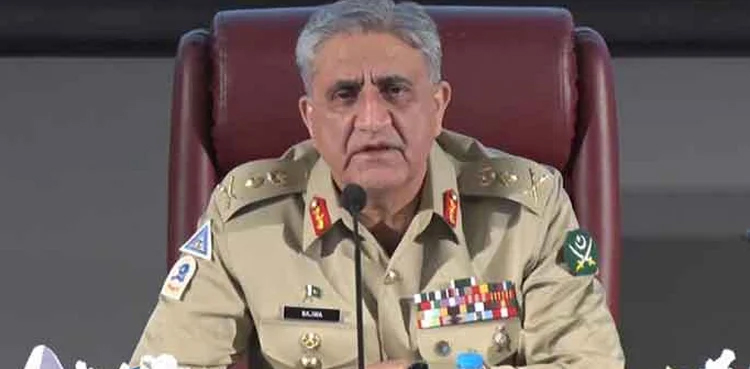 COAS Bajwa, General Qamar Javed Bajwa, ISPR, Karachi
