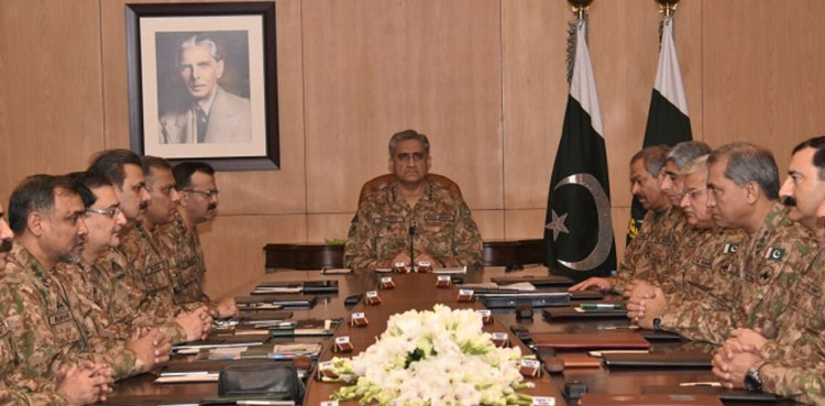 Corps-commander-conference,-COAS,-Qamar-Jaed-Bajwa,-Pakistan-Army
