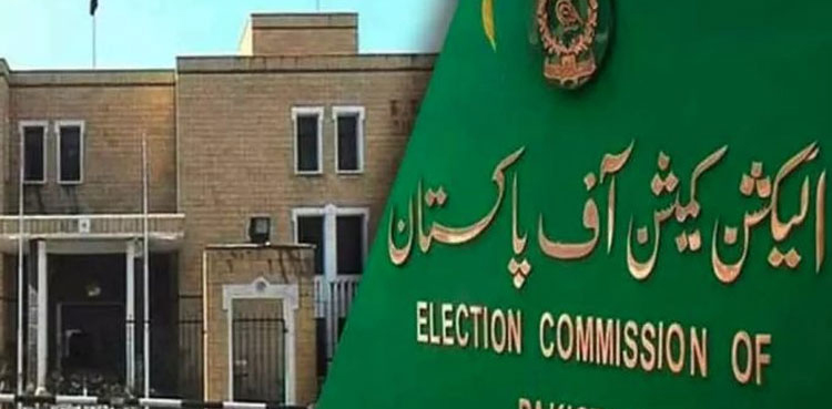 Sindh LG Polls, Interior Ministry, ECP