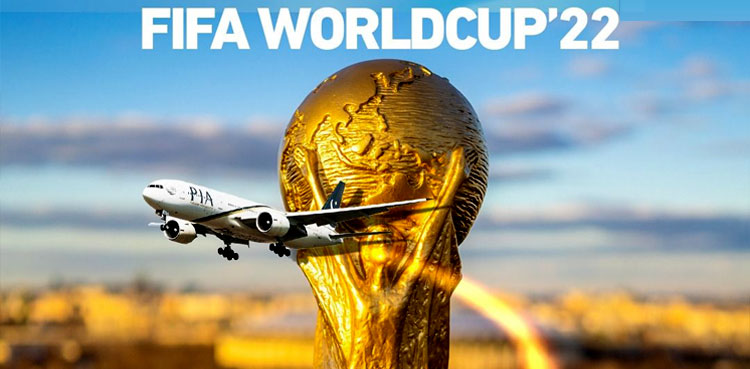 FIFA WC 2022, PIA, Doha, FIFA World Cup 2022