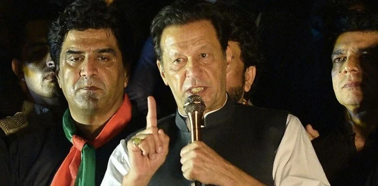 pti, imran khan, arrest warrant, file plea