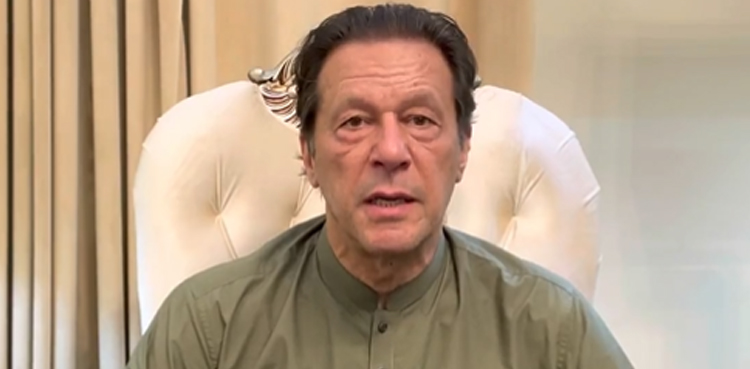 Imran Khan, LHP, ECP, Fawad Chaudhry