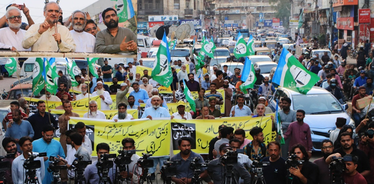 JI protest, Karachi street crimes, Hafiz Naeemur Rehman