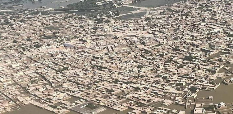 Indus river rises