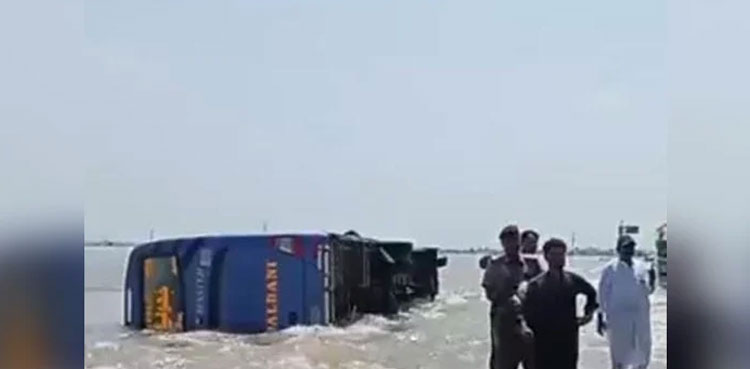 SHC, plug canal breaches, flooding
