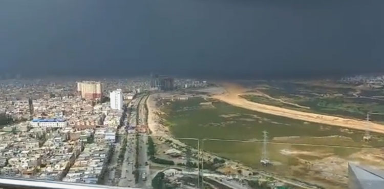 Karachi Rainfall, PMD, Karachi, Rain Today
