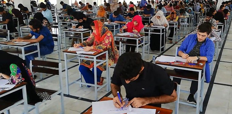 Pakistan, Medical and Dental Colleges registration, PMDC
