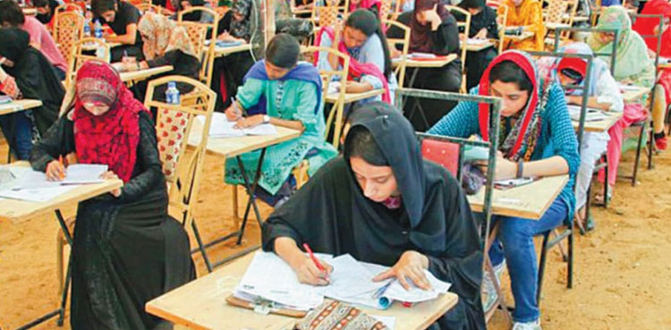 MDCAT 2022, PMC, Dental Colleges, Pakistan Medical Commission
