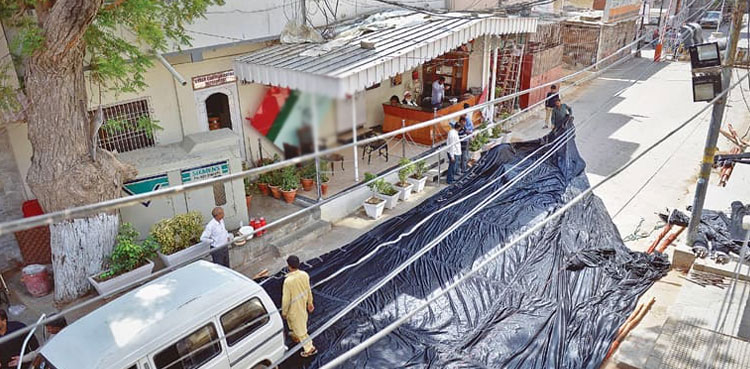 khursheed begum hall, mqm-p, nine zero,