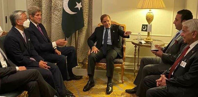 pm shehbaz sharif