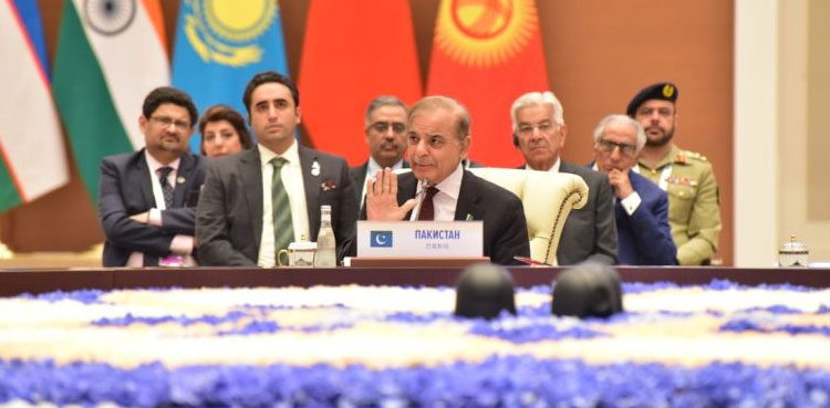 PM-Shehbaz-Sharif