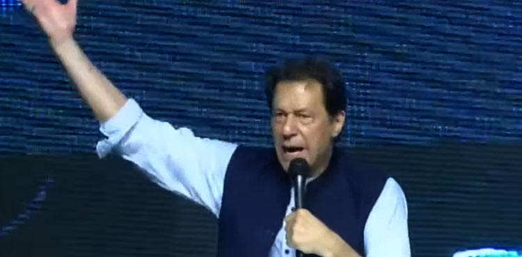 Imran Khan, NRO, Nawaz Sharif