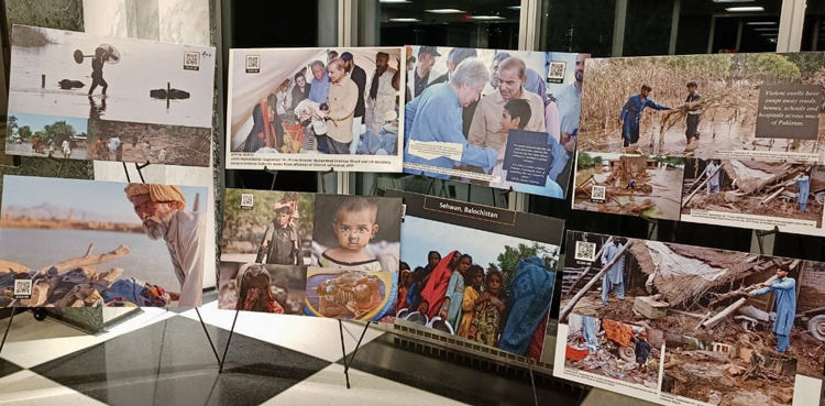 UN Donors’ Conference, Pakistan floods, host Donors