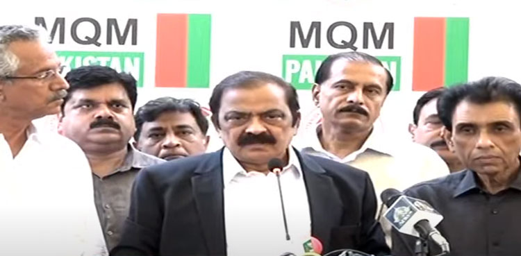 Rana-Sanaullah,-MQM-P,-missing-persons