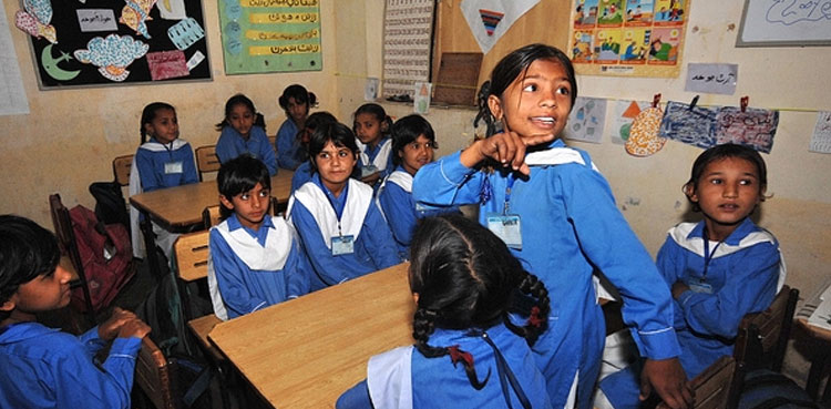 CM Punjab, CM Maryam, Punjab outsources government schools