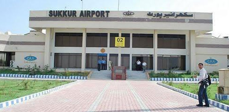 Sukkur Airport