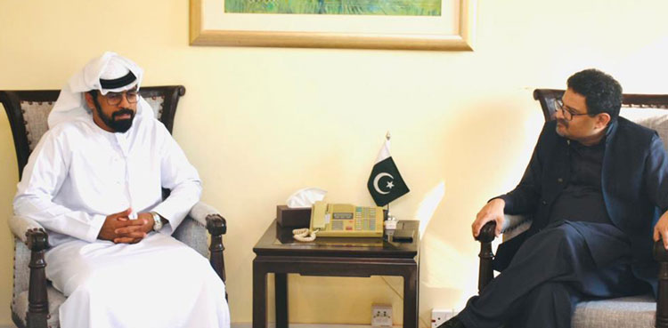 Miftah Ismail, UAE, United Arab Emirates, Meeting