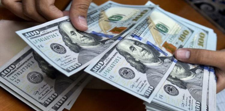 Pakistan current account