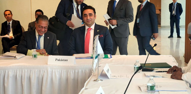 FM Bilawal Bhutto, OIC, UN envoy, Islamophobia