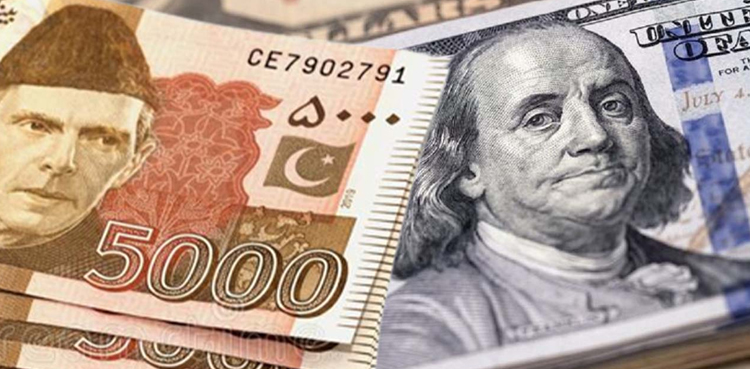 Dollar rate in Pakistan - November 23, 2023