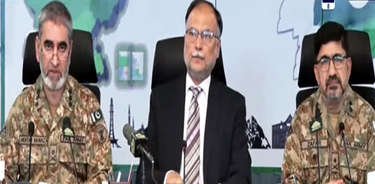 Adopt a District programme, flood-affected districts, Ahsan Iqbal