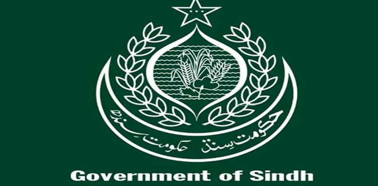 sindh education department gifts bars