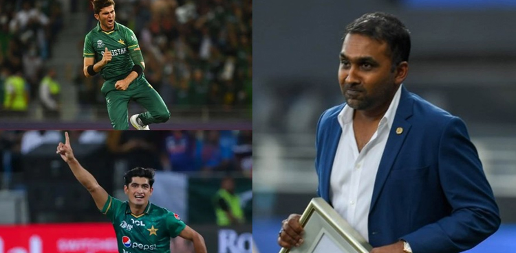 Shaheen Shah Afridi, NaseemShah, nightmare for batters, Mahela Jayawardene, T20 World Cup