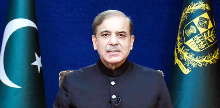 PM Shehbaz Sharif to unveil 'historic' Kissan package next week