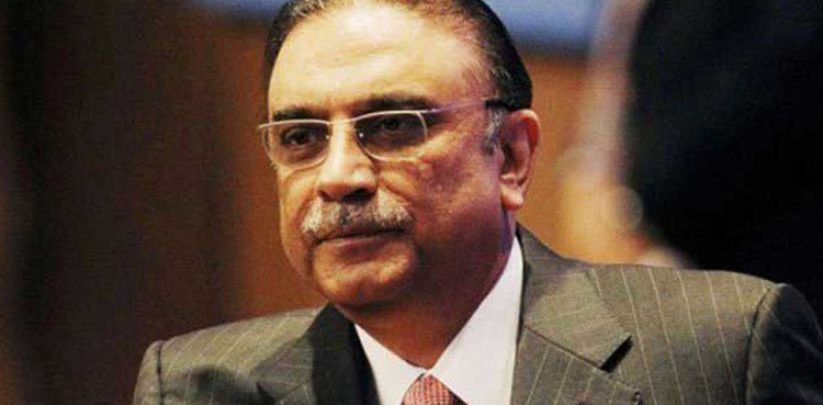Asif Zardari Park Lane