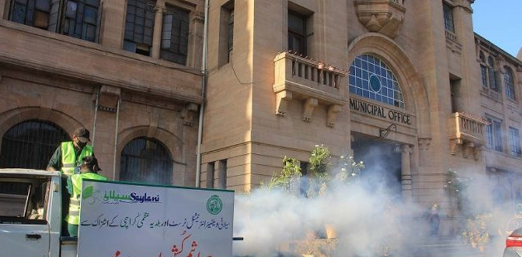 Anti-dengue, fumigation drive, KMC, fuel