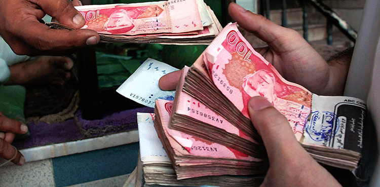 Pakistan debt servicing cost buyback rules amend