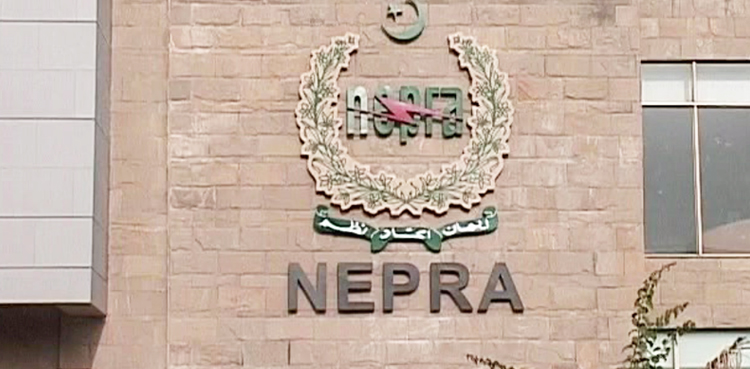 NEPRA, public hearings , consumers, power companies