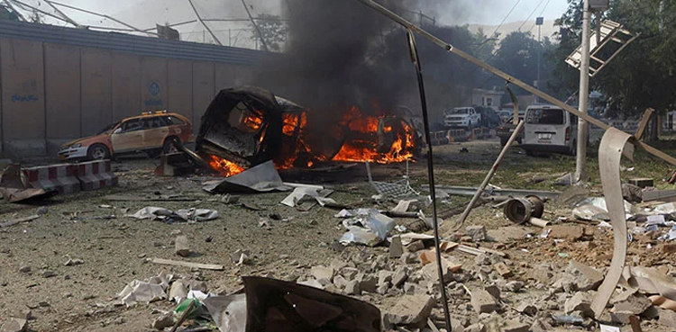 Afghanistan classroom attack