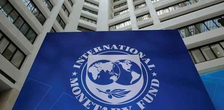 China economic growth, IMF lowers forecast