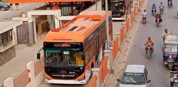 Orange Line BRT
