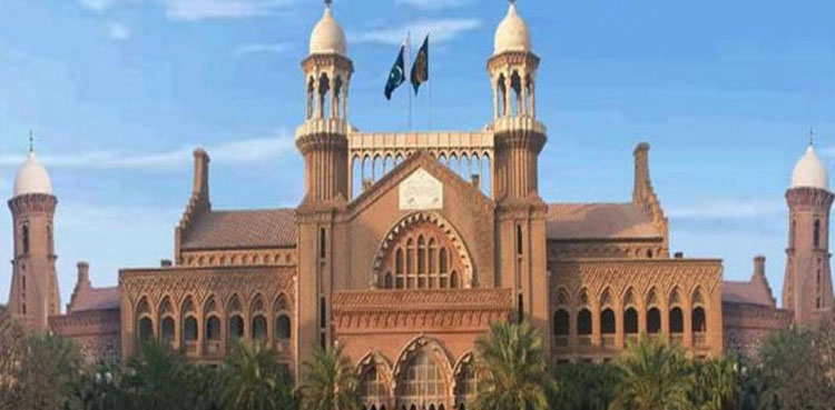 LHC on COAS Appointment
