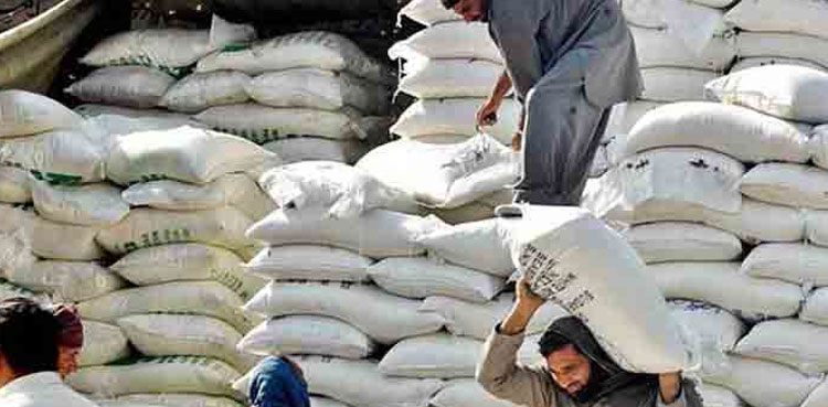free wheat flour distribution, 31 mln families benefited, Caretaker CM