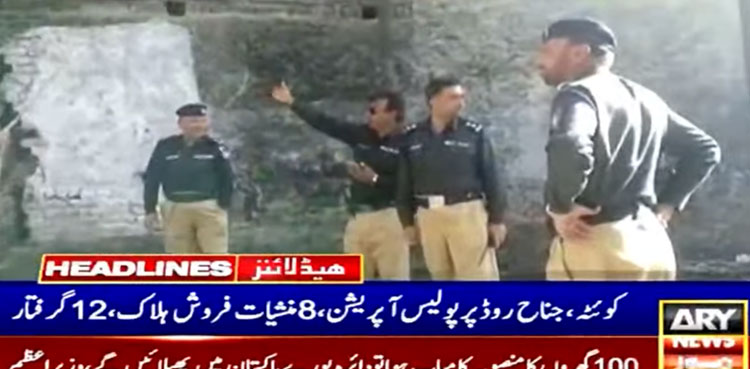 Quetta, drug peddlers, shootout, police