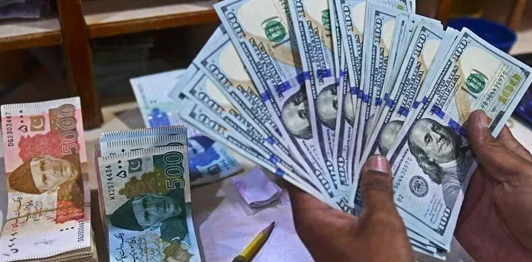 Pakistani Rupee